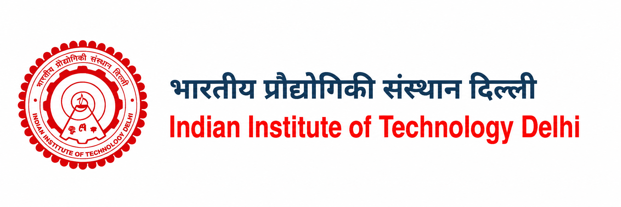 IIT Delhi Logo
